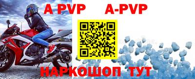 каннабис Рыбинск