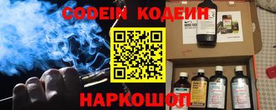 jwh Рязань