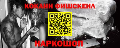 каннабис Рыбинск