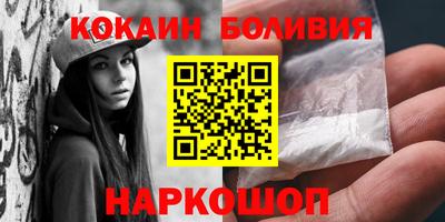 jwh Рязань