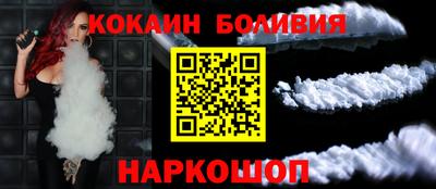 jwh Рязань