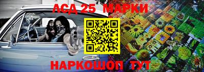 spice Рузаевка