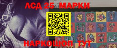 каннабис Рыбинск