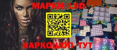 spice Рузаевка