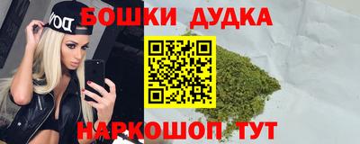 jwh Рязань