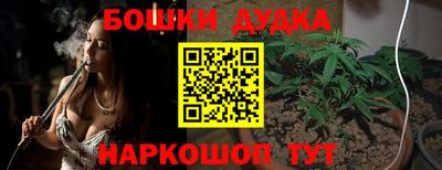 jwh Рязань