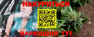 jwh Рязань