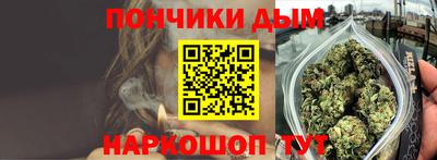 jwh Рязань