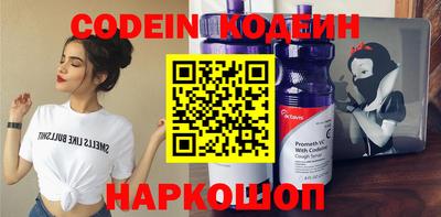 jwh Рязань