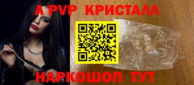 jwh Рязань