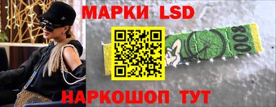 каннабис Рыбинск