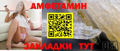 jwh Рязань