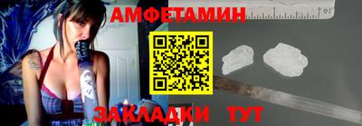 jwh Рязань