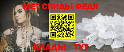 jwh Рязань