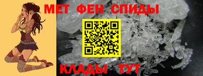 каннабис Рыбинск