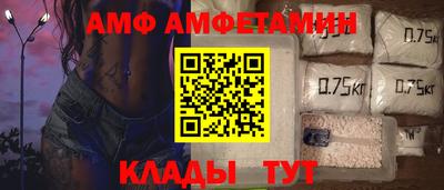 jwh Рязань
