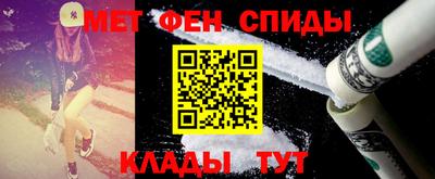 каннабис Рыбинск