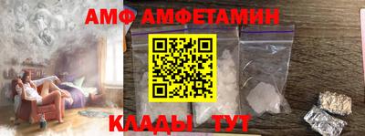 jwh Рязань