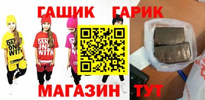 jwh Рязань