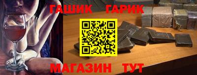 spice Рузаевка
