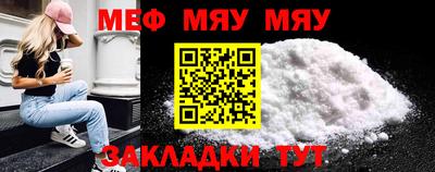 jwh Рязань